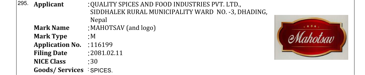 Original bulletin entry for MAHOTSAV (and logo)