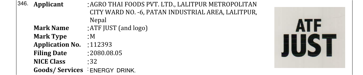 Original bulletin entry for ATF JUST (and logo)