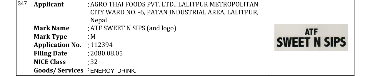 Original bulletin entry for ATF SWEET N SIPS (and logo)