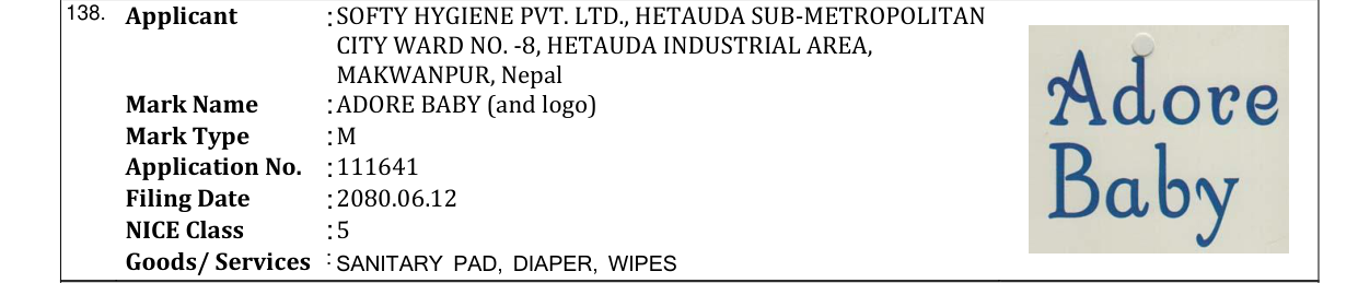 Original bulletin entry for ADORE BABY (and logo)