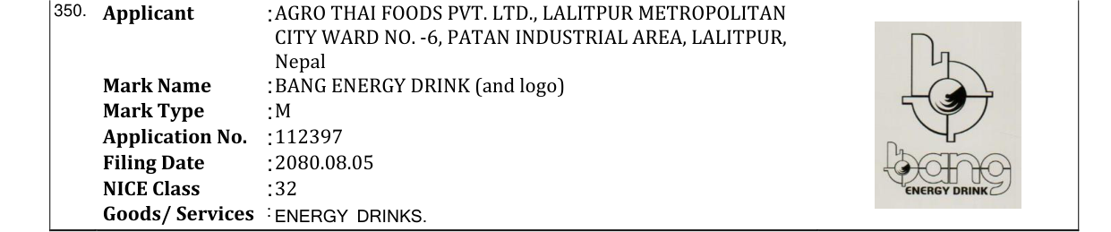 Original bulletin entry for BANG ENERGY DRINK (and logo)