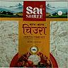 SAI SHREE CRISPY BEATEN RICE (and logo) trademark logo