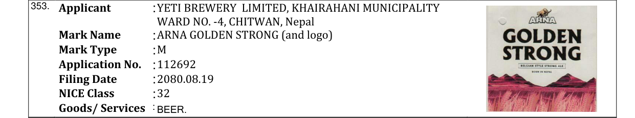 Original bulletin entry for ARNA GOLDEN STRONG (and logo)