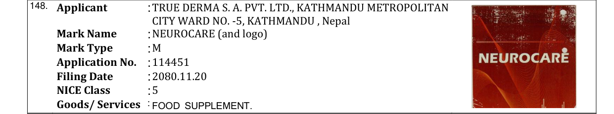 Original bulletin entry for NEUROCARE (and logo)