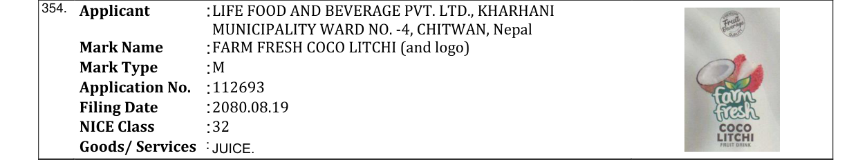 Original bulletin entry for FARM FRESH COCO LITCHI (and logo)