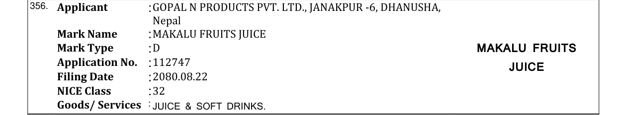 Original bulletin entry for MAKALU FRUITS JUICE