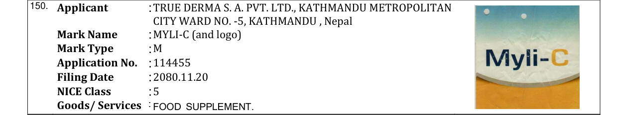 Original bulletin entry for MYLI-C (and logo)