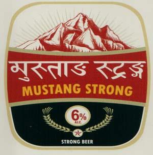 MUSTANG STRONG (and logo) trademark logo