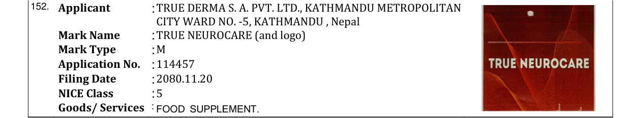 Original bulletin entry for TRUE NEUROCARE (and logo)