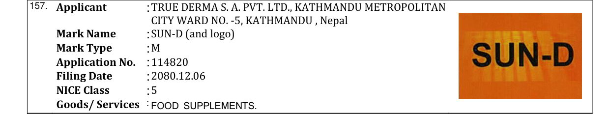 Original bulletin entry for SUN-D (and logo)