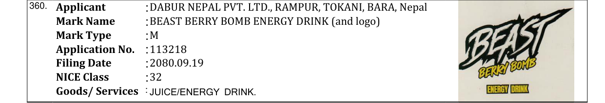 Original bulletin entry for BEAST BERRY BOMB ENERGY DRINK (and logo)