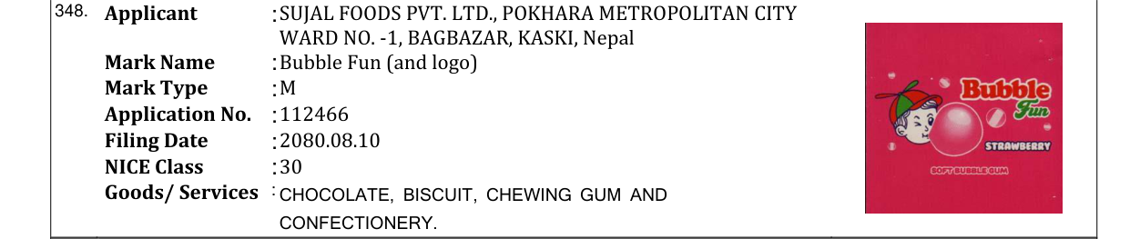 Original bulletin entry for Bubble Fun (and logo)