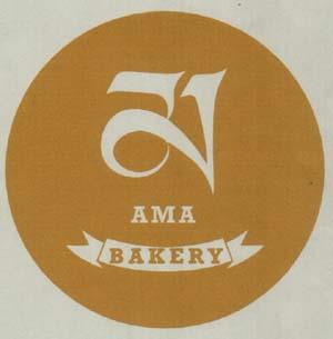 AMA BAKERY (and logo) trademark logo