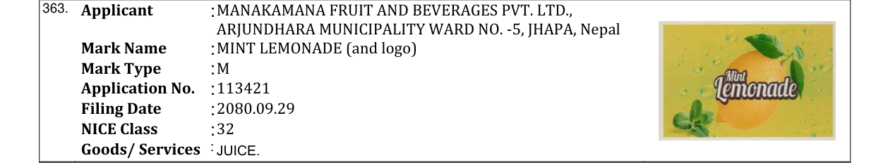 Original bulletin entry for MINT LEMONADE (and logo)