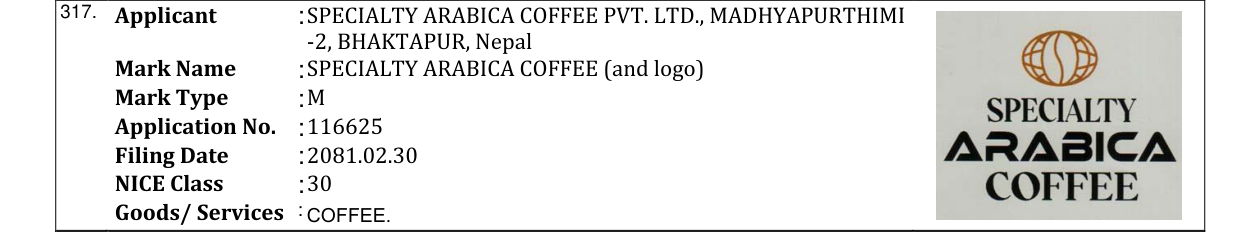 Original bulletin entry for SPECIALTY ARABICA COFFEE (and logo)