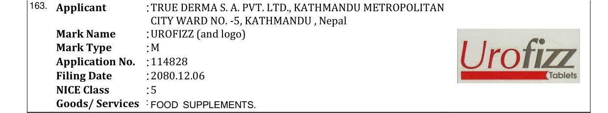 Original bulletin entry for UROFIZZ (and logo)