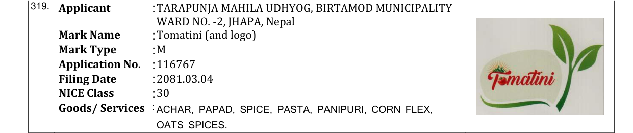 Original bulletin entry for Tomatini (and logo)