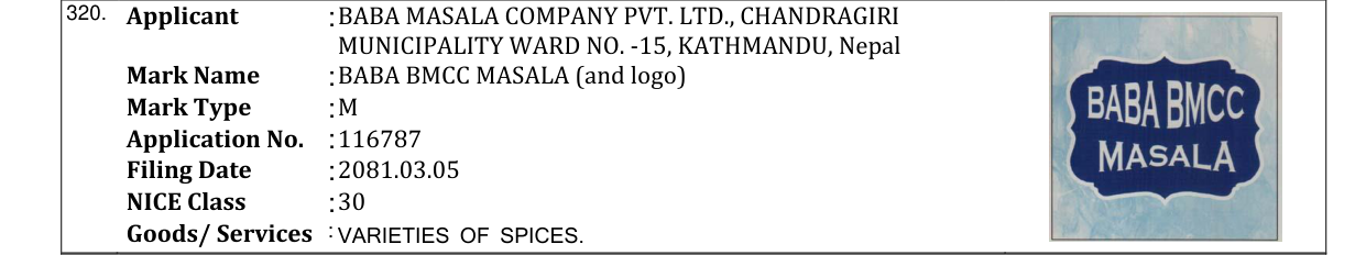 Original bulletin entry for BABA BMCC MASALA (and logo)