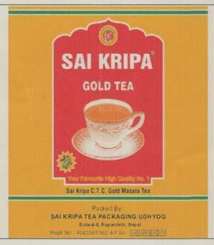 SAI KRIPA (and logo) trademark logo