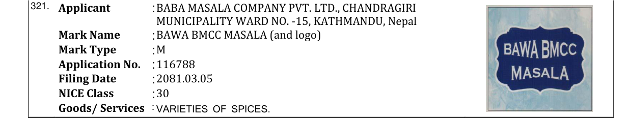 Original bulletin entry for BAWA BMCC MASALA (and logo)