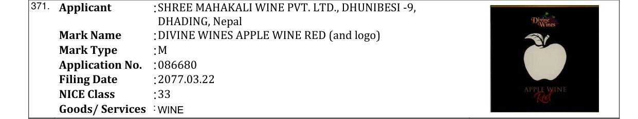 Original bulletin entry for DIVINE WINES APPLE WINE RED (and logo)