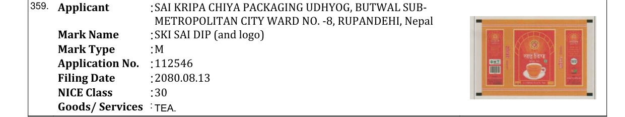 Original bulletin entry for SKI SAI DIP (and logo)