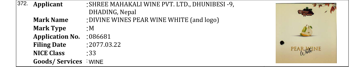 Original bulletin entry for DIVINE WINES PEAR WINE WHITE (and logo)