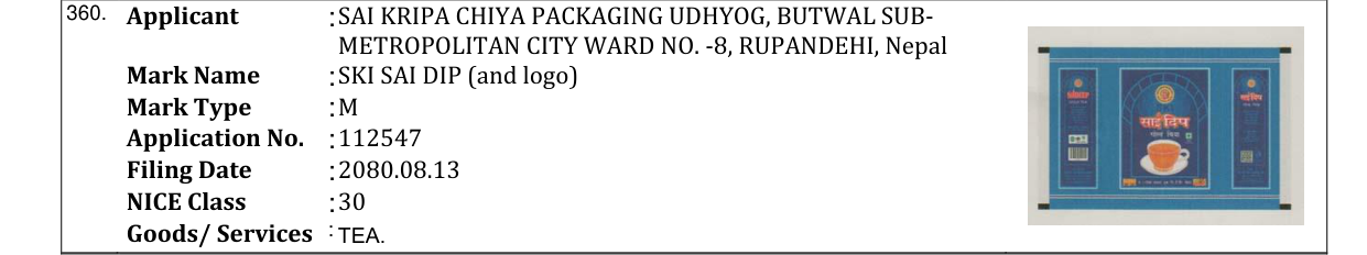 Original bulletin entry for SKI SAI DIP (and logo)