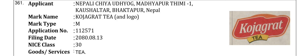 Original bulletin entry for KOJAGRAT TEA (and logo)
