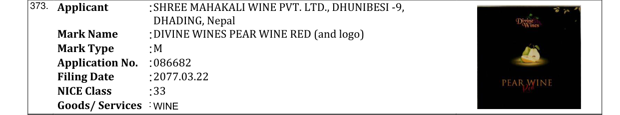 Original bulletin entry for DIVINE WINES PEAR WINE RED (and logo)