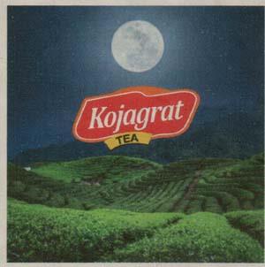 KOJAGRAT TEA (and logo) trademark logo