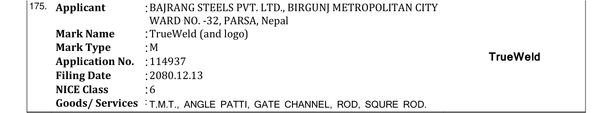 Original bulletin entry for TrueWeld (and logo)