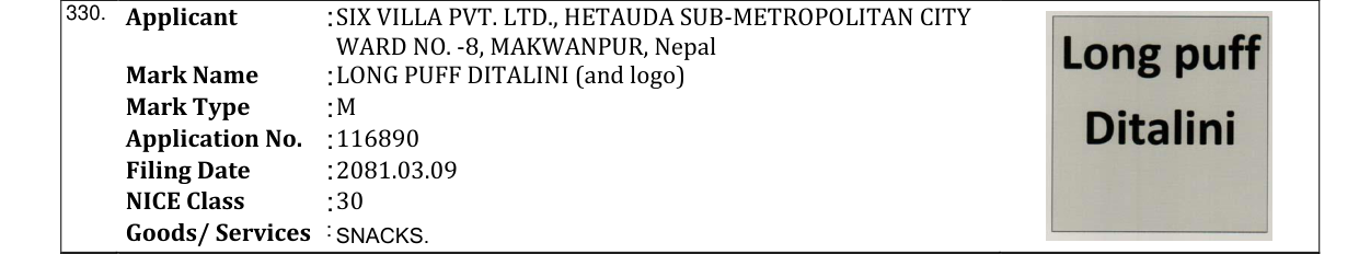 Original bulletin entry for LONG PUFF DITALINI (and logo)