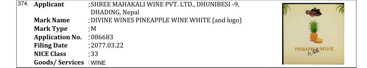 Original bulletin entry for DIVINE WINES PINEAPPLE WINE WHITE (and logo)