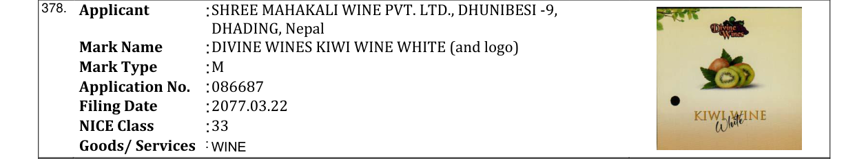 Original bulletin entry for DIVINE WINES KIWI WINE WHITE (and logo)