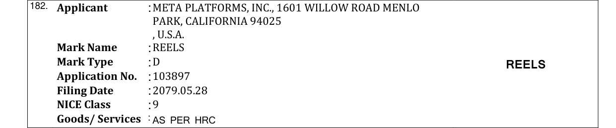 Original bulletin entry for REELS