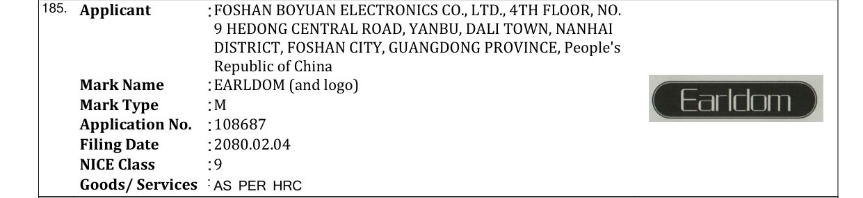 Original bulletin entry for EARLDOM (and logo)