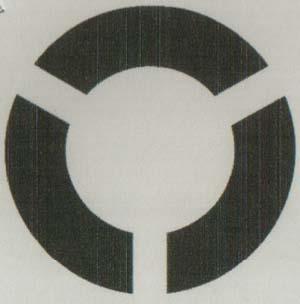 DEVICE MARK trademark logo