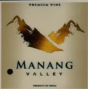MANANG VALLEY (and logo) trademark logo