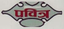 PABITRA (and logo) trademark logo