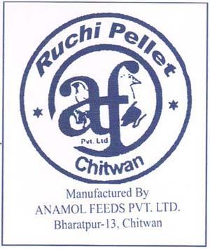 RUCHI PELLET (and logo) trademark logo