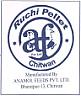 RUCHI PELLET (and logo) trademark logo