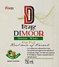 DIMOOR SWEET WINE KIWI FRUIT (and logo) trademark logo