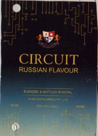 CIRCUIT RUSSIAN FLAVOUR (and logo) trademark logo