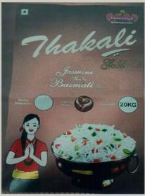 THAKALI (and logo) trademark logo