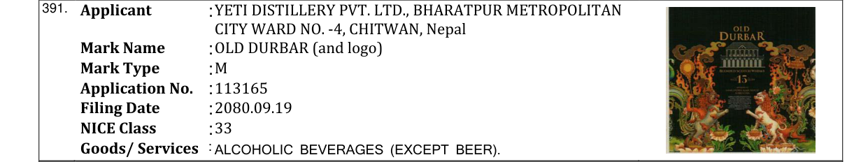 Original bulletin entry for OLD DURBAR (and logo)