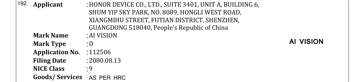 Original bulletin entry for AI VISION