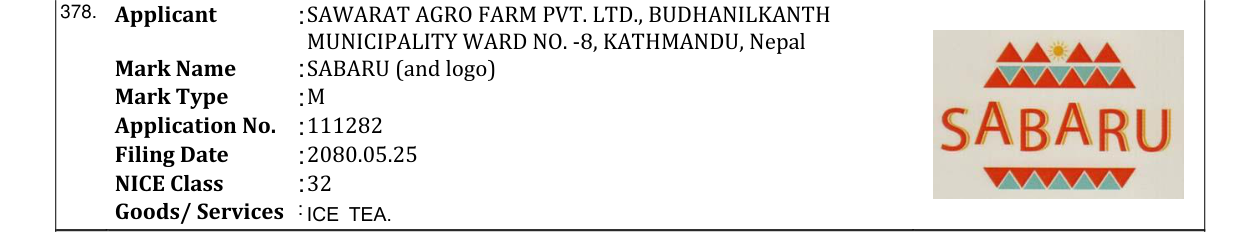 Original bulletin entry for SABARU (and logo)