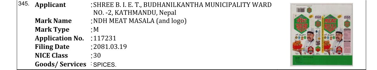 Original bulletin entry for NDH MEAT MASALA (and logo)
