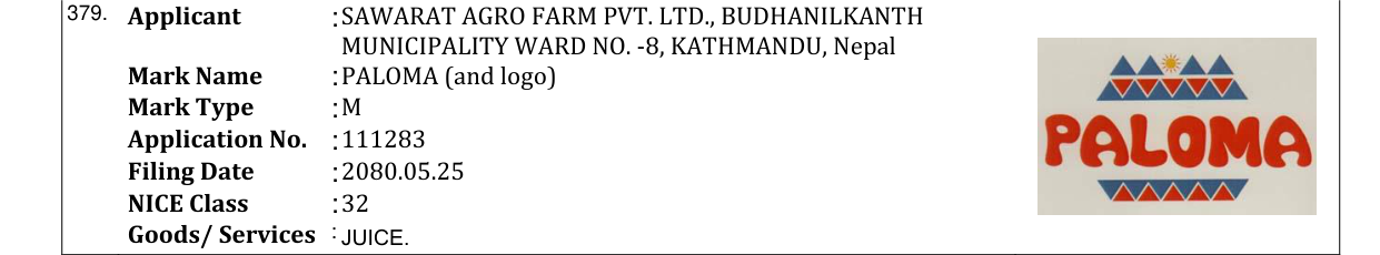 Original bulletin entry for PALOMA (and logo)
